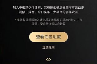 trợ lý game mobile tencent download Ảnh chụp màn hình 2